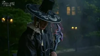 유럽 저승사자 그림 리퍼 유래 이미지_6