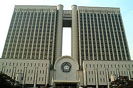 윤석열 형사 재판 일정