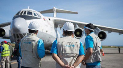 비행기 탑승 시 금지물품