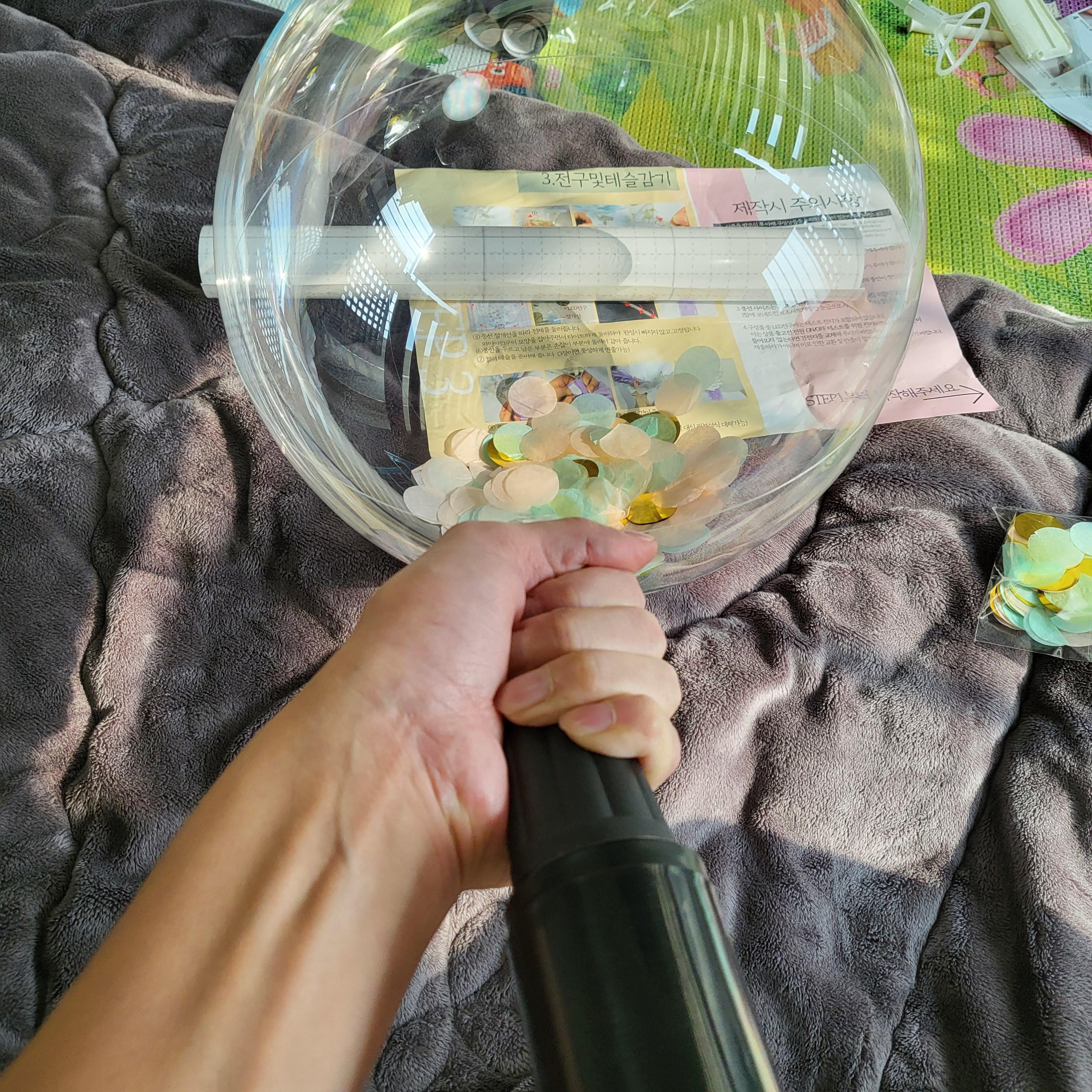 손펌프로-바람넣기