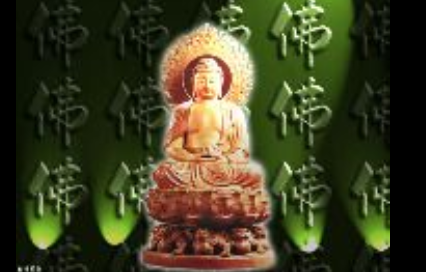 천지팔양신주경-사진8