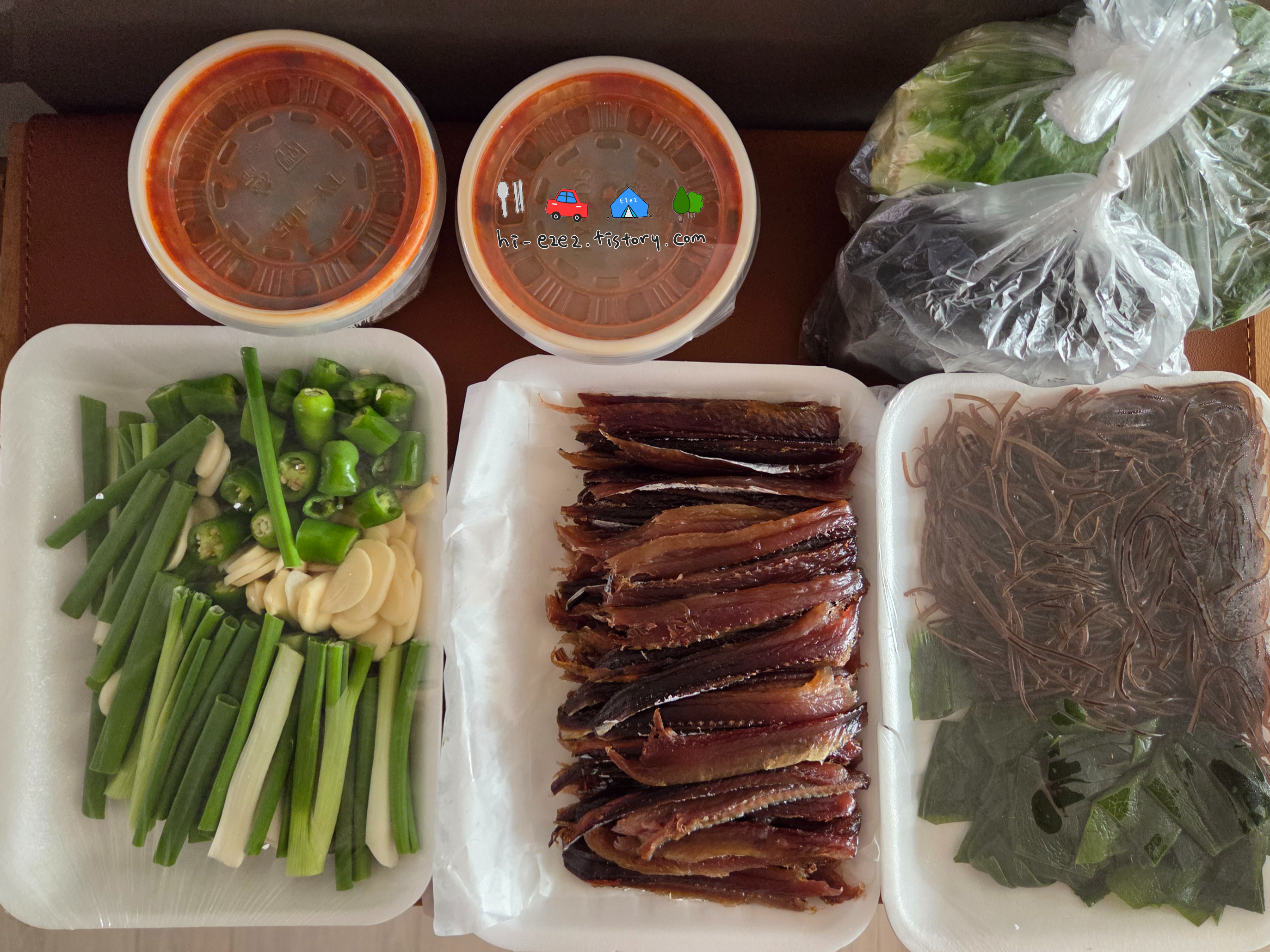 양학동과메기 배송 세트 구성품 전체