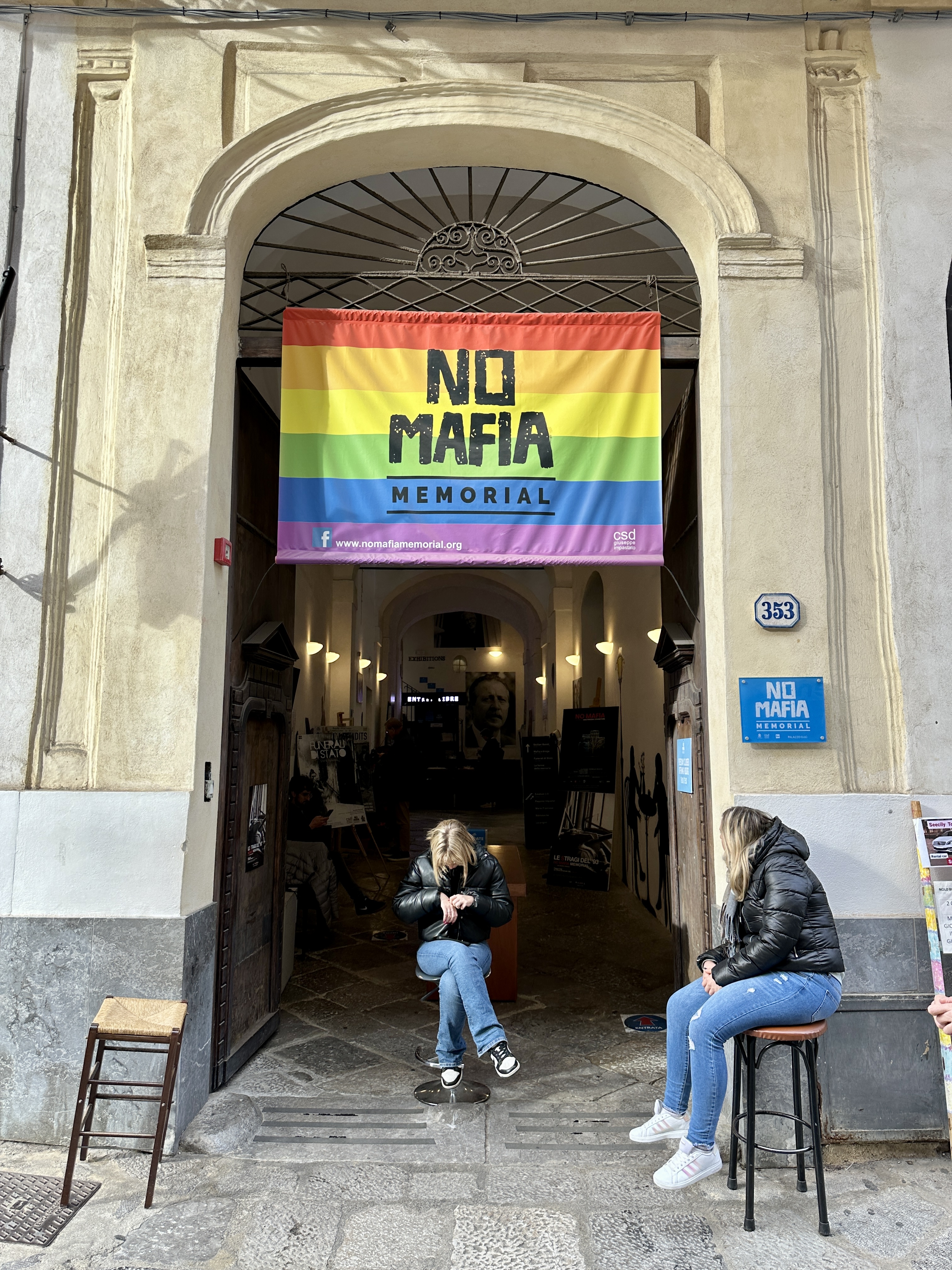 노 마피아 메모리얼