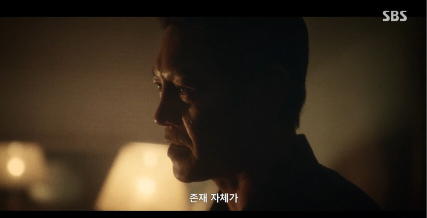 SBS 김부장 공식 홈페이지 자료 30