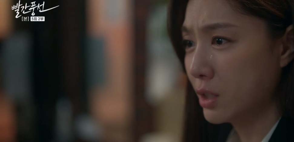 빨간풍선 5회
