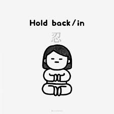 너가 뱉은 말은 지키자.