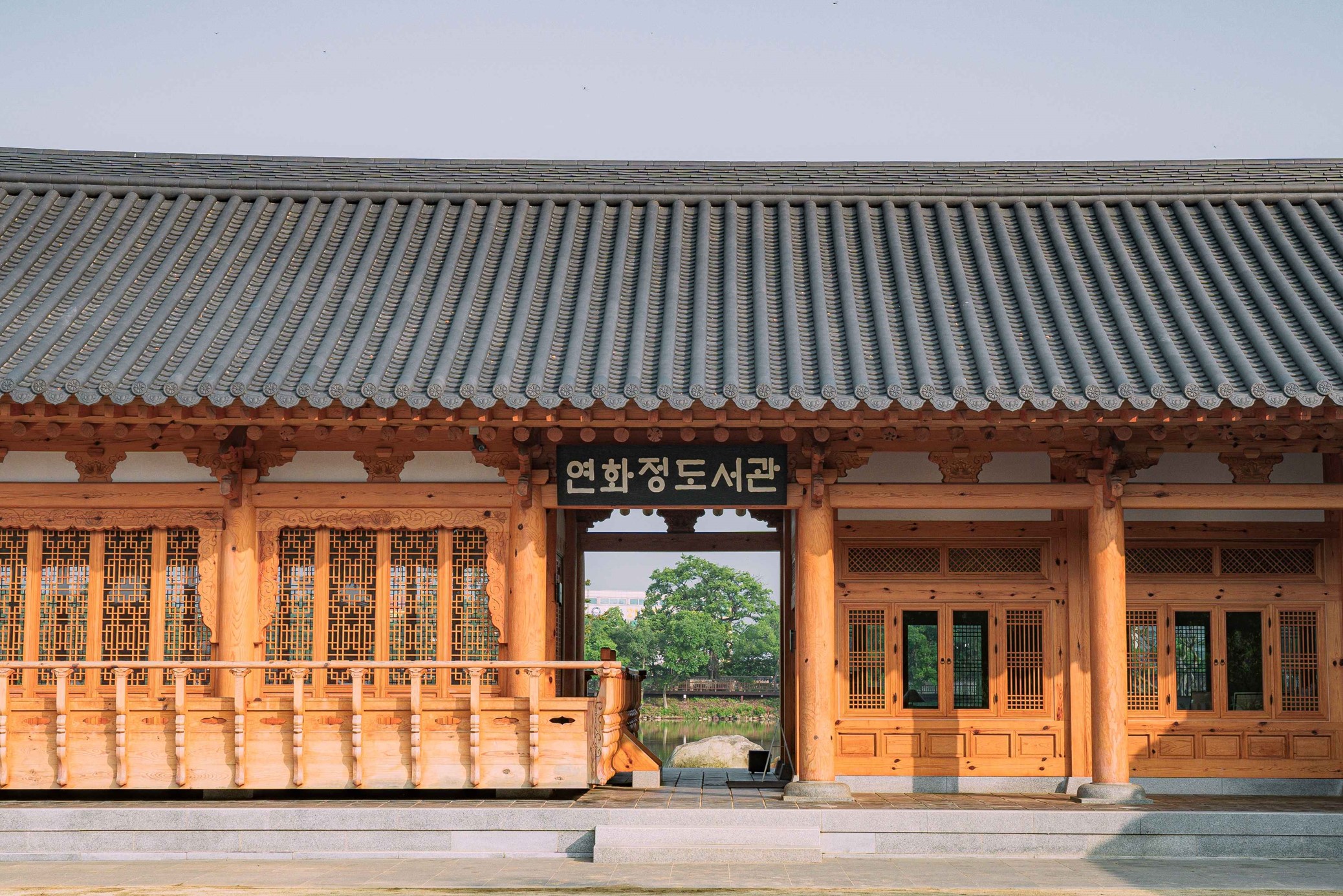 전주-연화정도서관