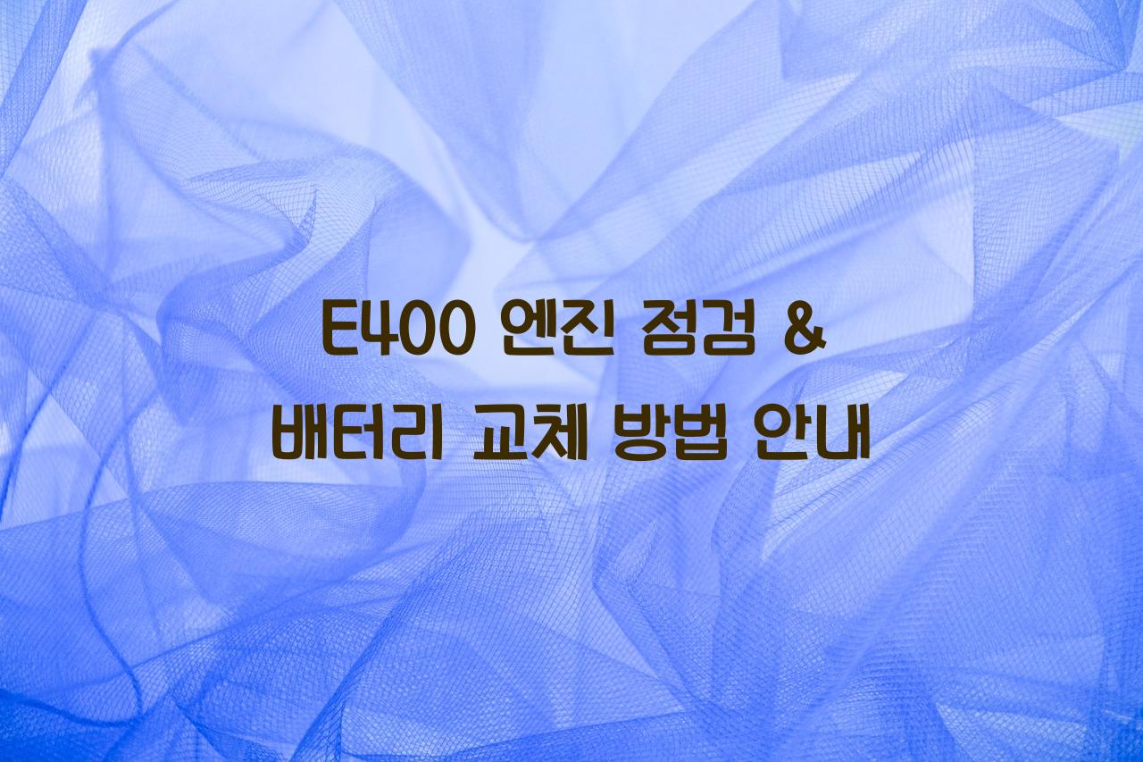 E400