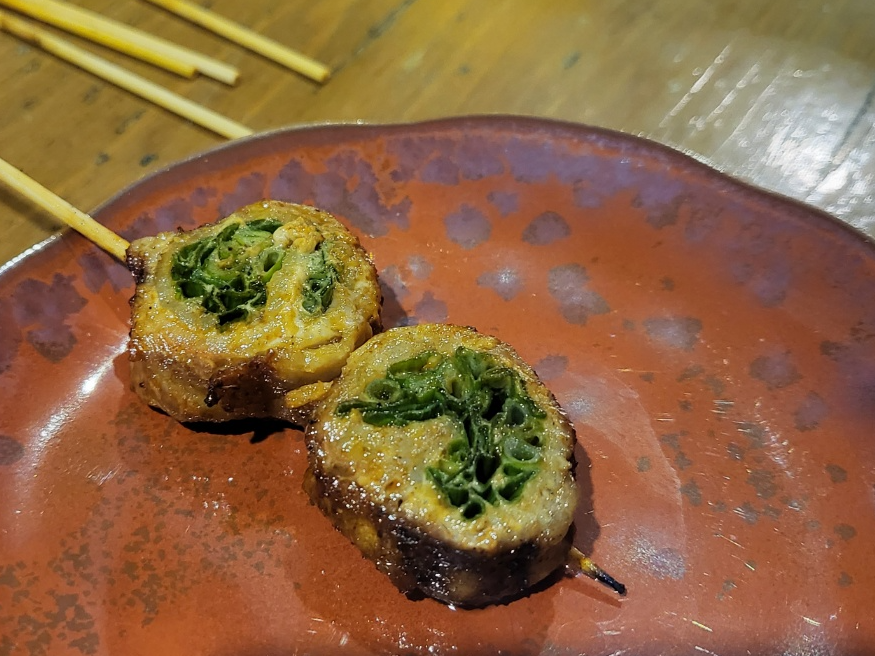 삼겹 말이