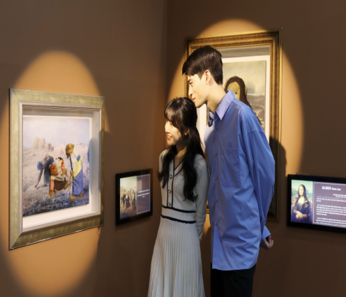 여수테디베어뮤지엄