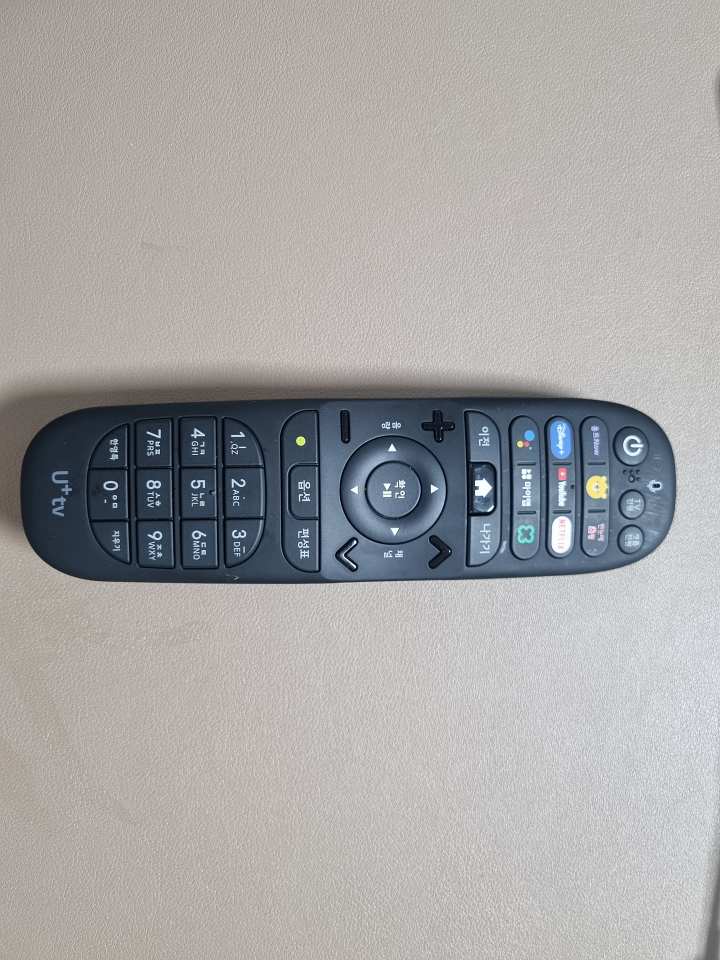 유플러스-OTT-리모컨