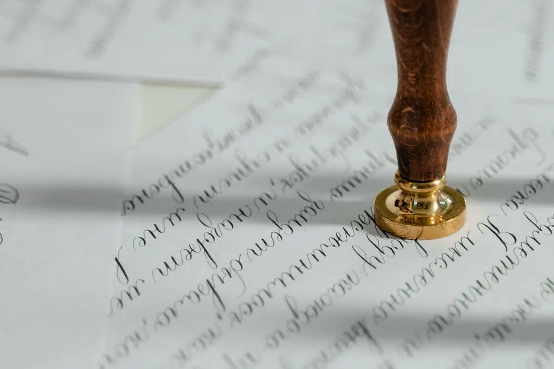 인감증명서를 위한 인감의 모습