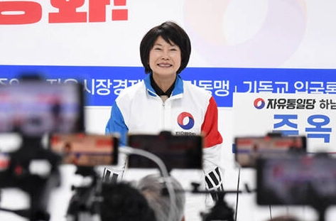 주옥순 추미애 지역구 하남갑 출마 이유 &amp;#124; 자유통일당 주옥순 프로필 나이 고향 학력