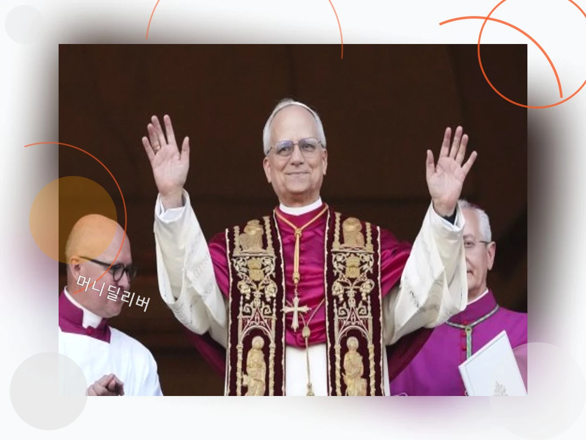 미국인 교황_h2_4