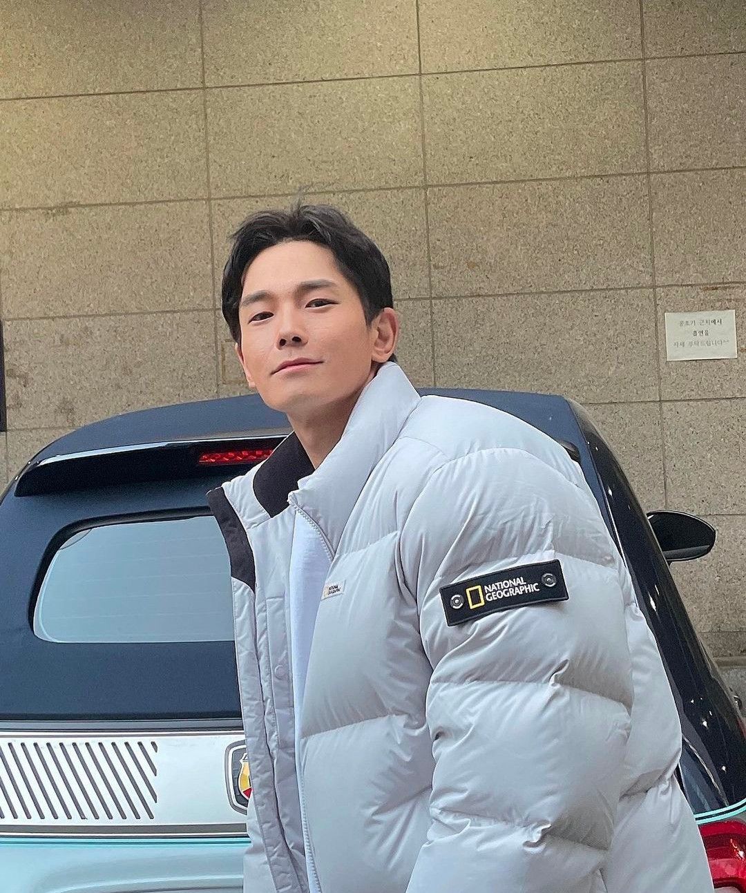 방민아 온주완 결혼 나이 직업 프로필