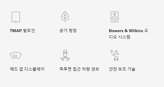 볼보XC60