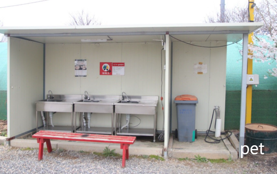 경기-인천-행복한소풍캠핑장-예약-방법-애견-동반-가격-주소-시간-후기