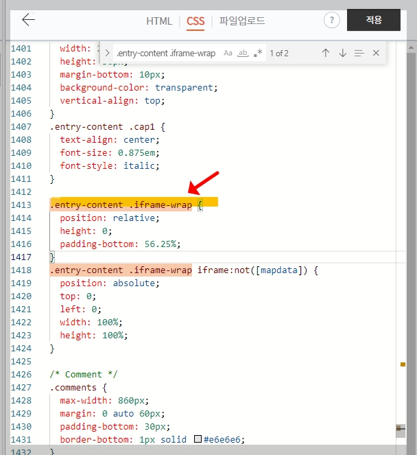 ν°μ€ν 리 λμμ μ νλΈ νλ¨ μ¬λ°± μ κ±°