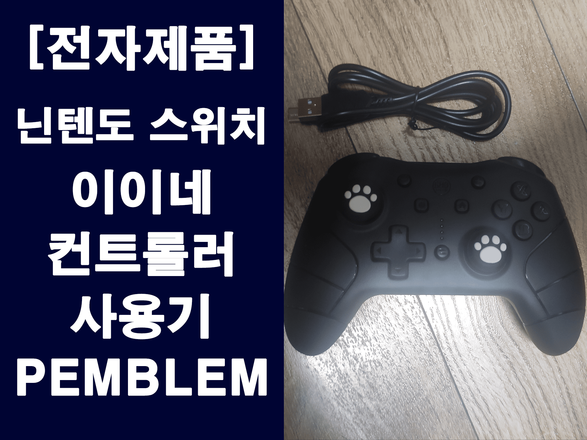 메인이미지