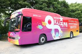 2024 대전 0시 축제 정보 총정리