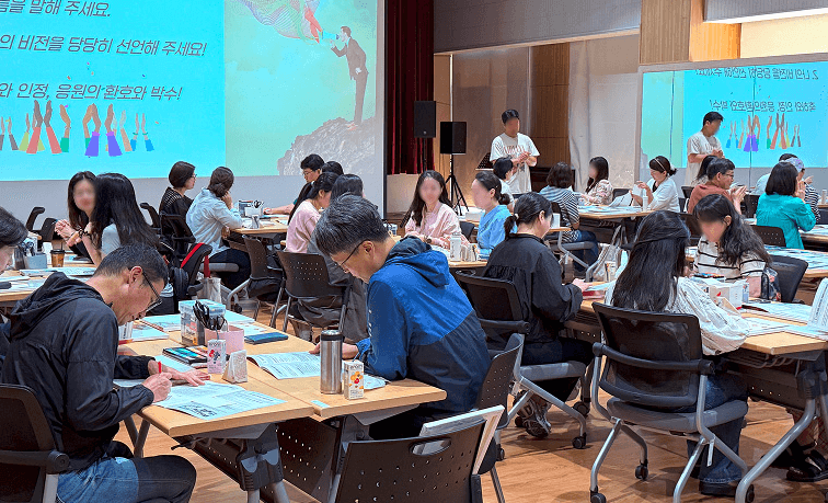 서울시 &amp;#39;인생디자인학교&amp;#39; 2025년 하반기 모집 (+전액무료!)