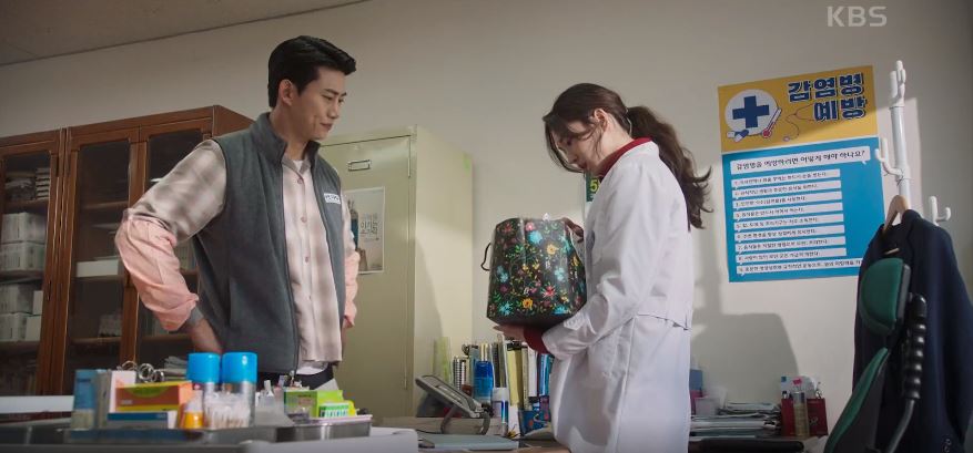 가슴이뛴다_5회