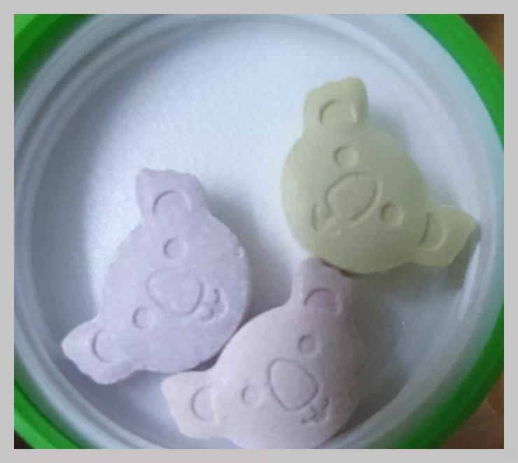 세노비스 키즈 멀티비타민