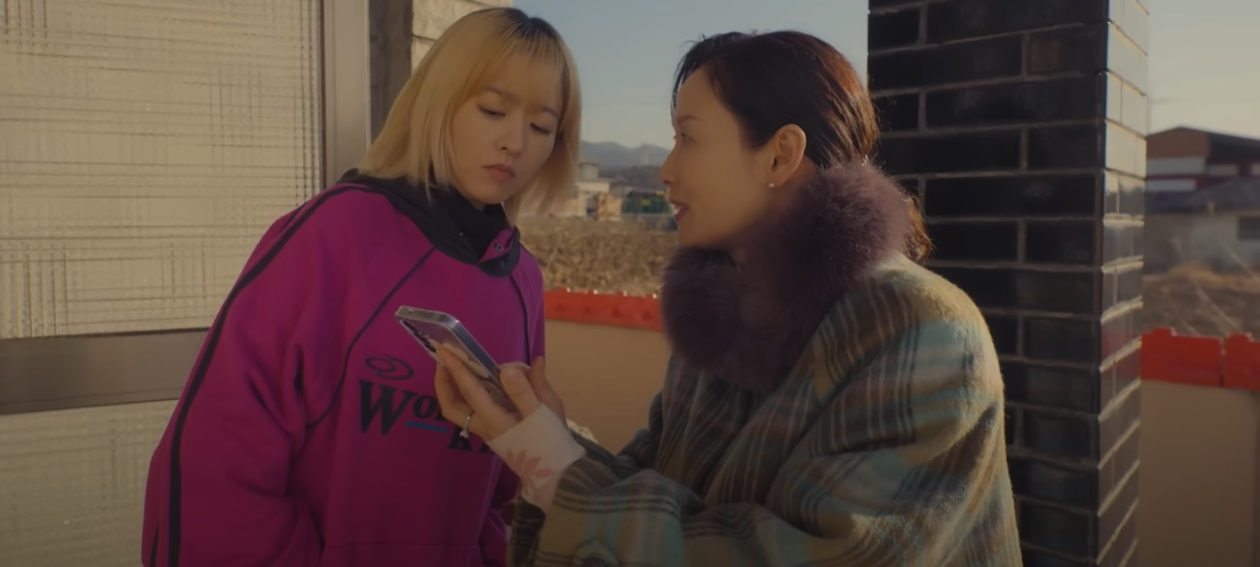 미지의 서울 박보영