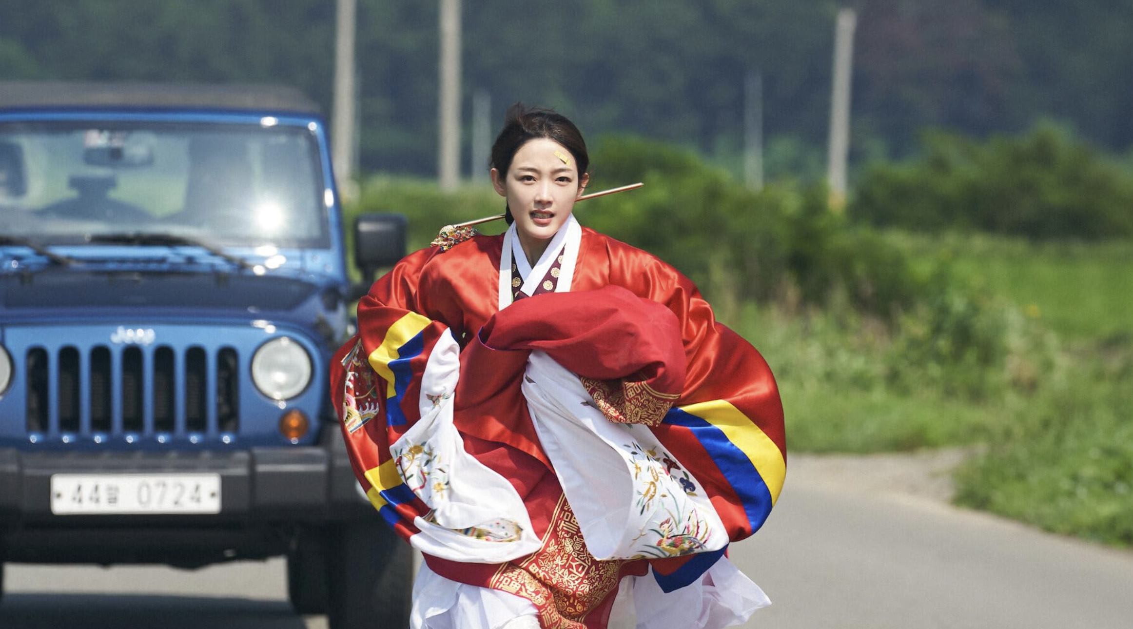 미스터 플랑크톤