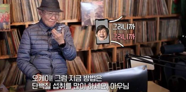 윤항기 목사