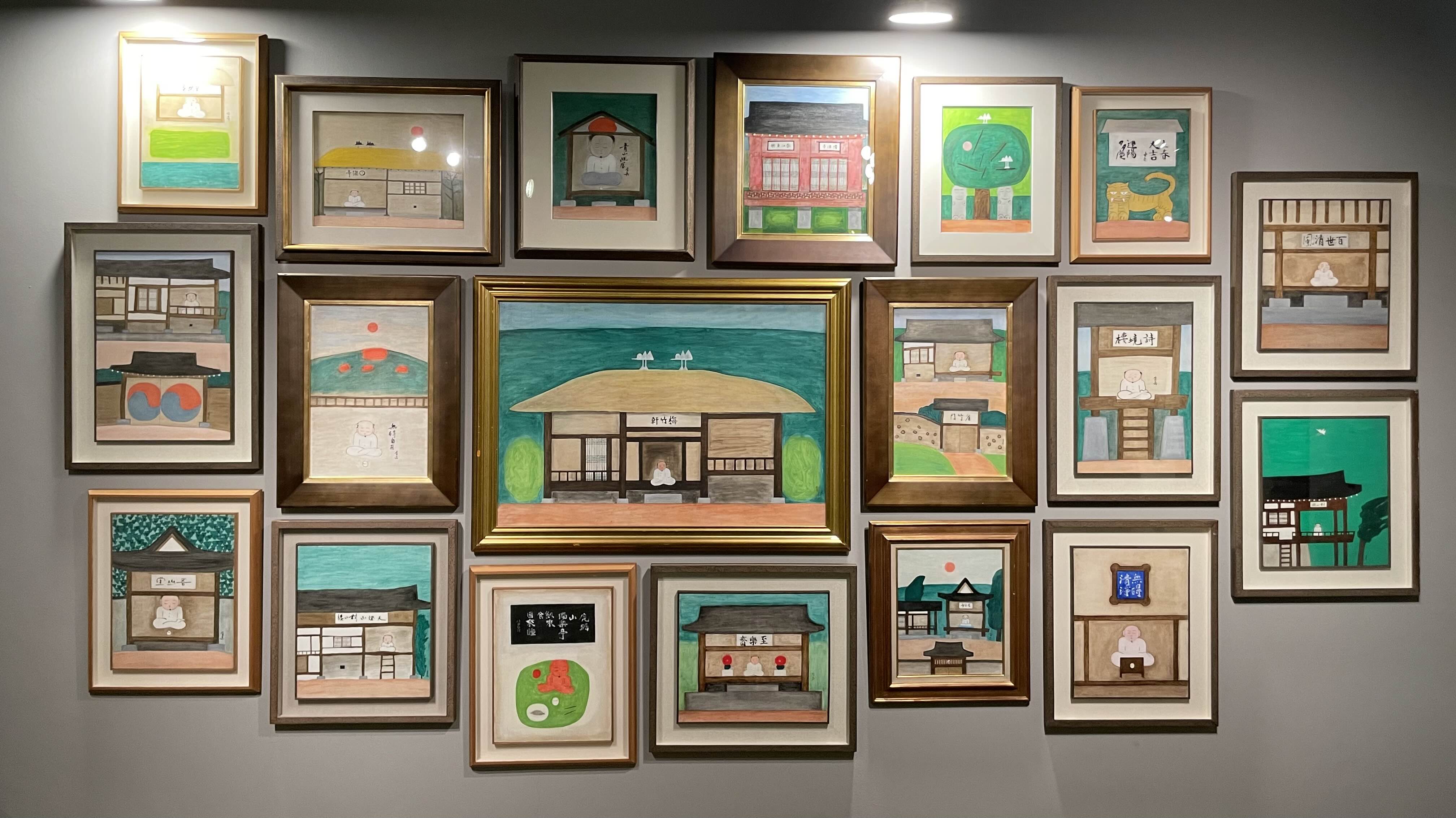 김상유-초간암, 일락정, 청상유거, 청량정, 부부석상, 입춘대길
 태극당, 무애자재, 매죽헌, 간죽문, 시경루, 백세청풍
 오산당, 천둥산대산루, 무제, 지락재, 군자정, 무애청정
 (캔버스에 유채 및 아크릴)