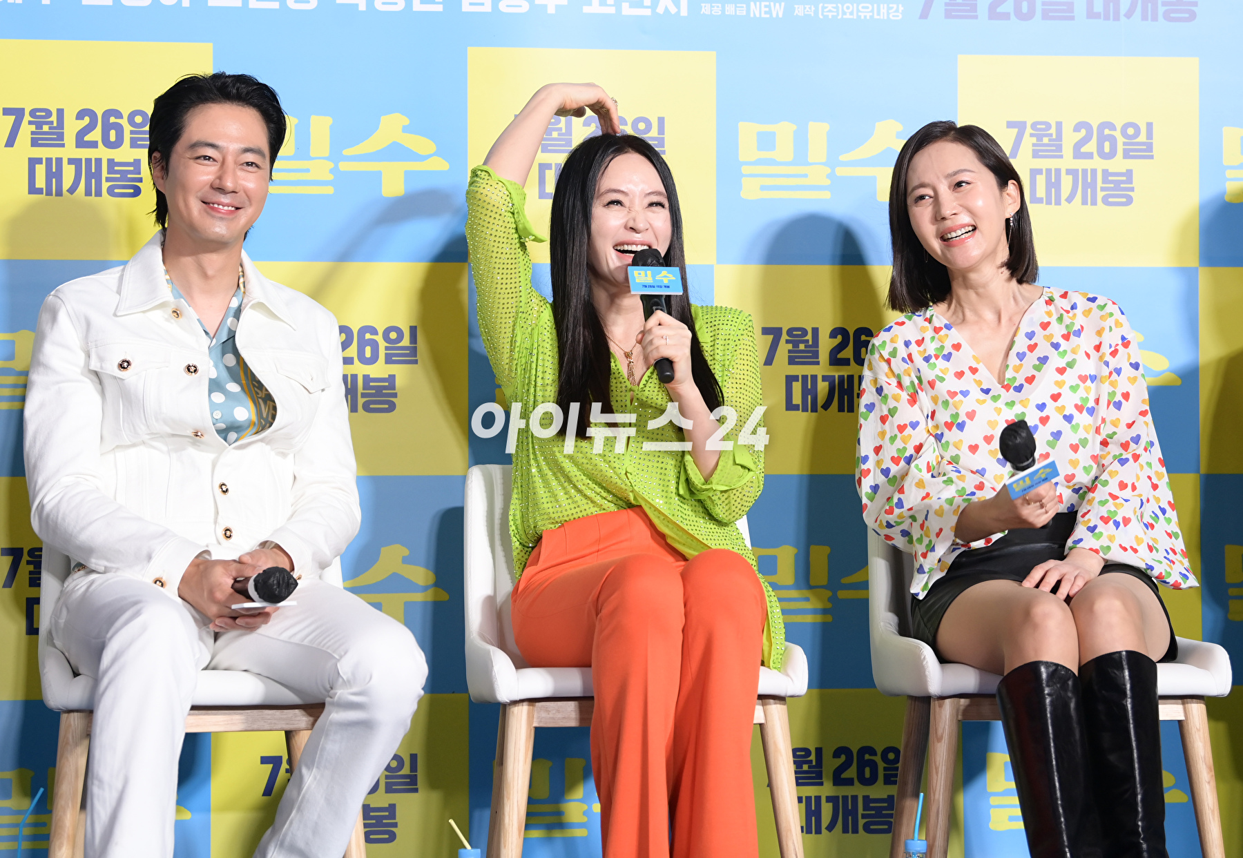 배우 김혜수가 20일 오후 서울 강남구 삼성동 메가박스 코엑스에서 열린 영화 &#39;밀수&#39;(감독 류승완) VIP 시사회에 참석하고 있다. [사진=정소희 기자]