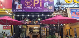 파이 결제 매장