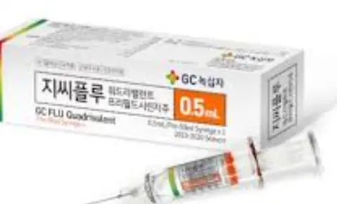 독감-예방접종-무료대상-날짜-건강