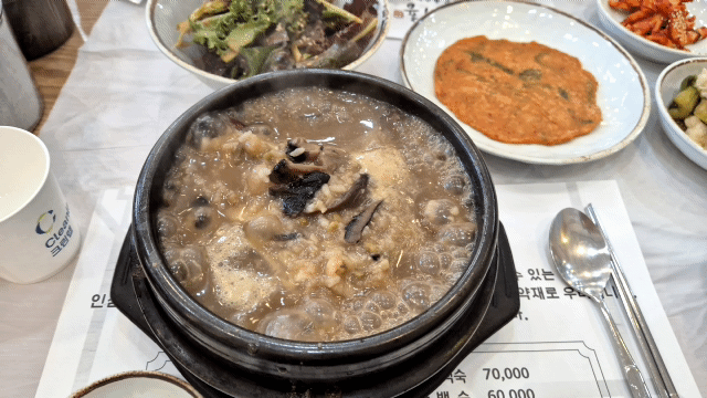 원내동 계룡삼계탕 능이삼계탕