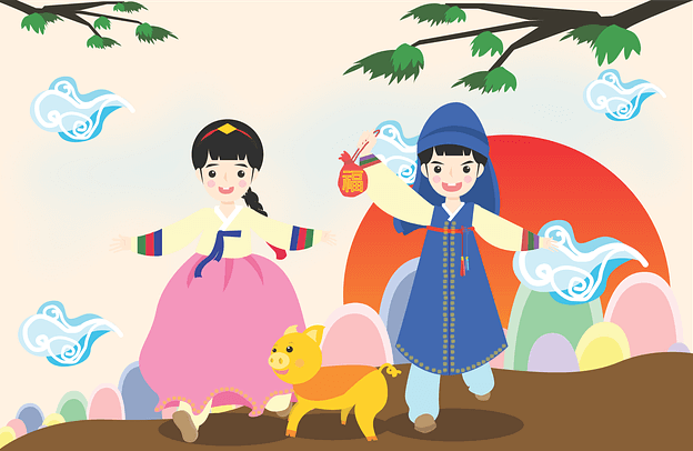 2023 설날 기차표