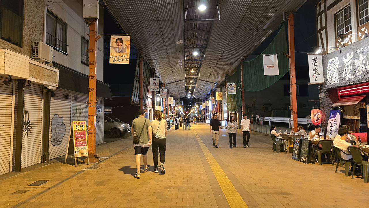 타누키코지 상점가 7초메