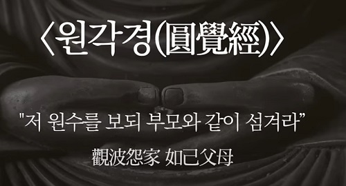 까르마의 원인은 감정과 느낌