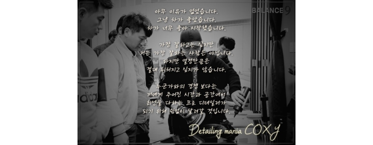 춘천시 ppf