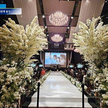 서울 결혼식장 Top 10