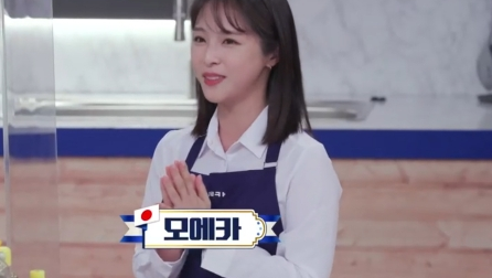 백종원 클라쓰 모에카