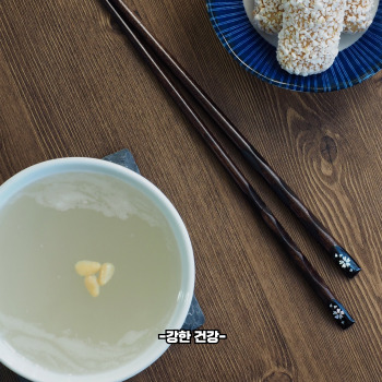 식혜 만드는 법