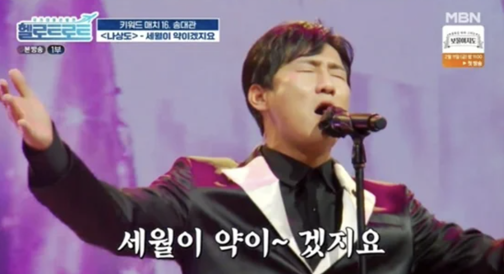나상도 아버지