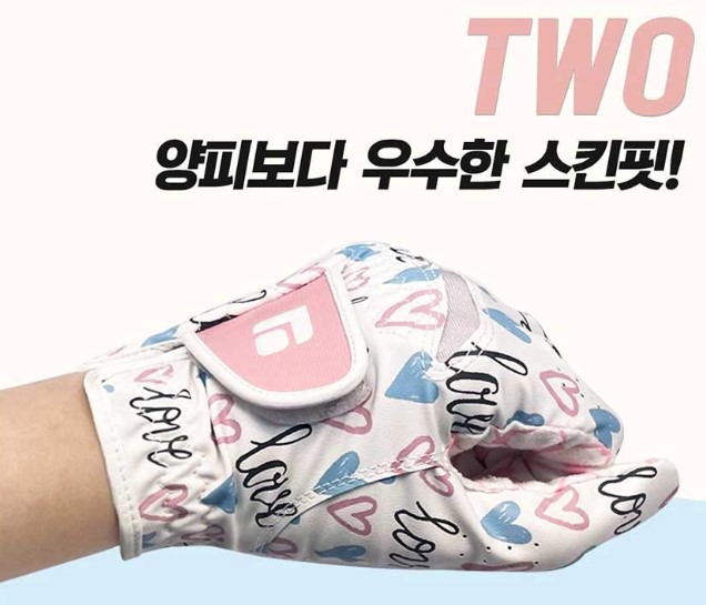골프장갑 여성골프장갑