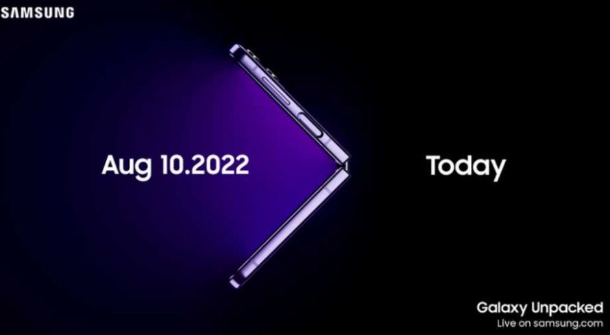 갤럭시 언팩행사 플립4 폴드4 공개