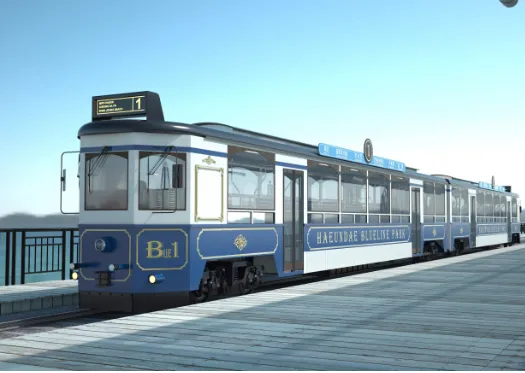  부산해운대 블루라인파크 