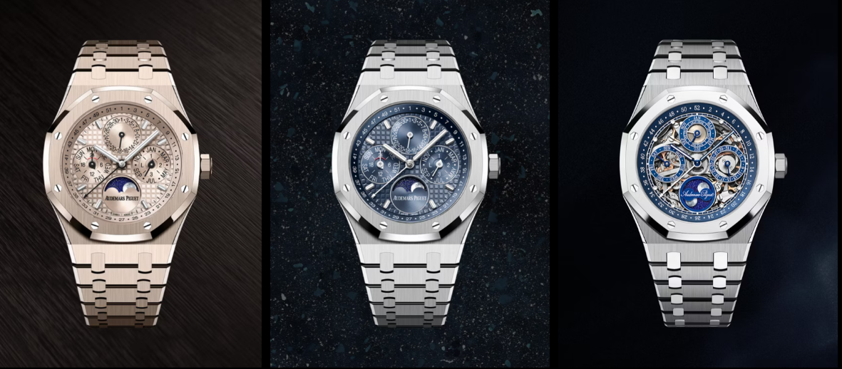 오데마 피게 - Royal Oak