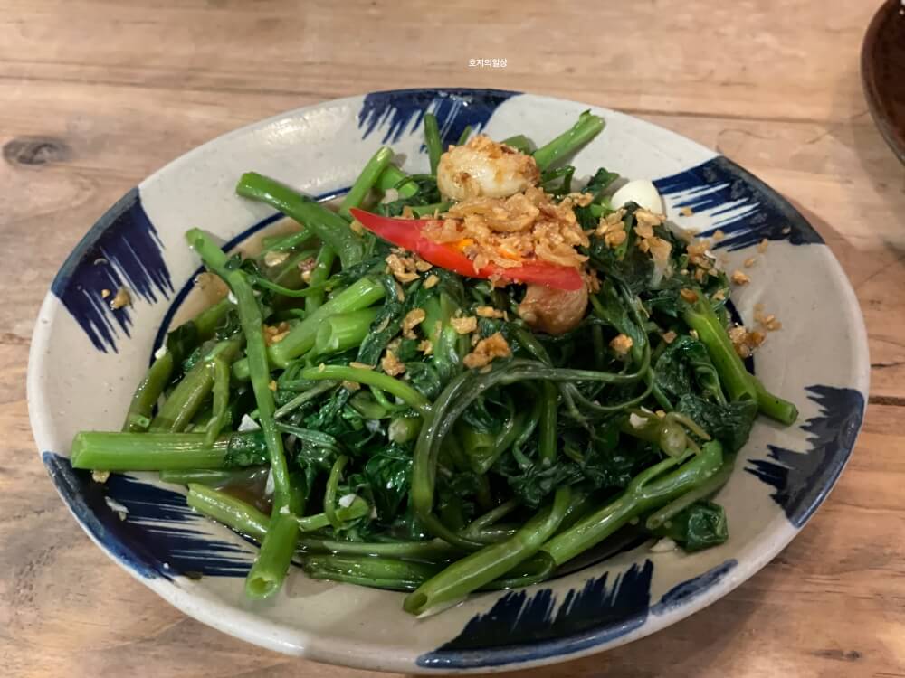 나트랑 베트남 가정식 맛집 촌촌킴 - 메뉴 모닝글로리