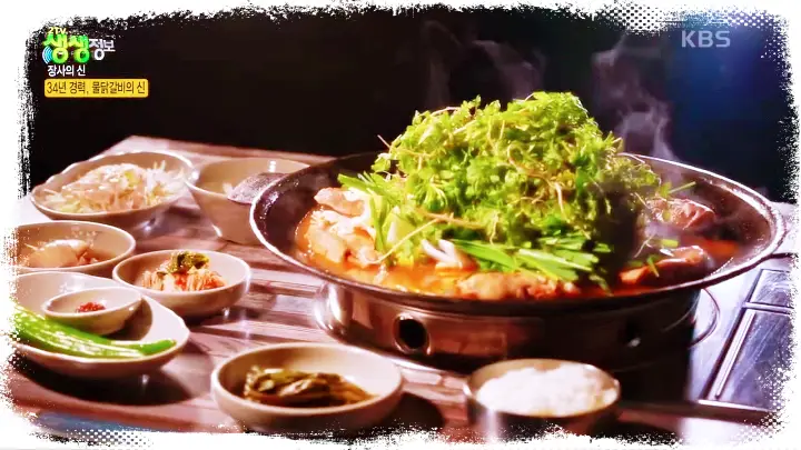 식객 허영만 백반기행 김승수 제141회 물닭갈비 강원 태백 맛집 위치 어디