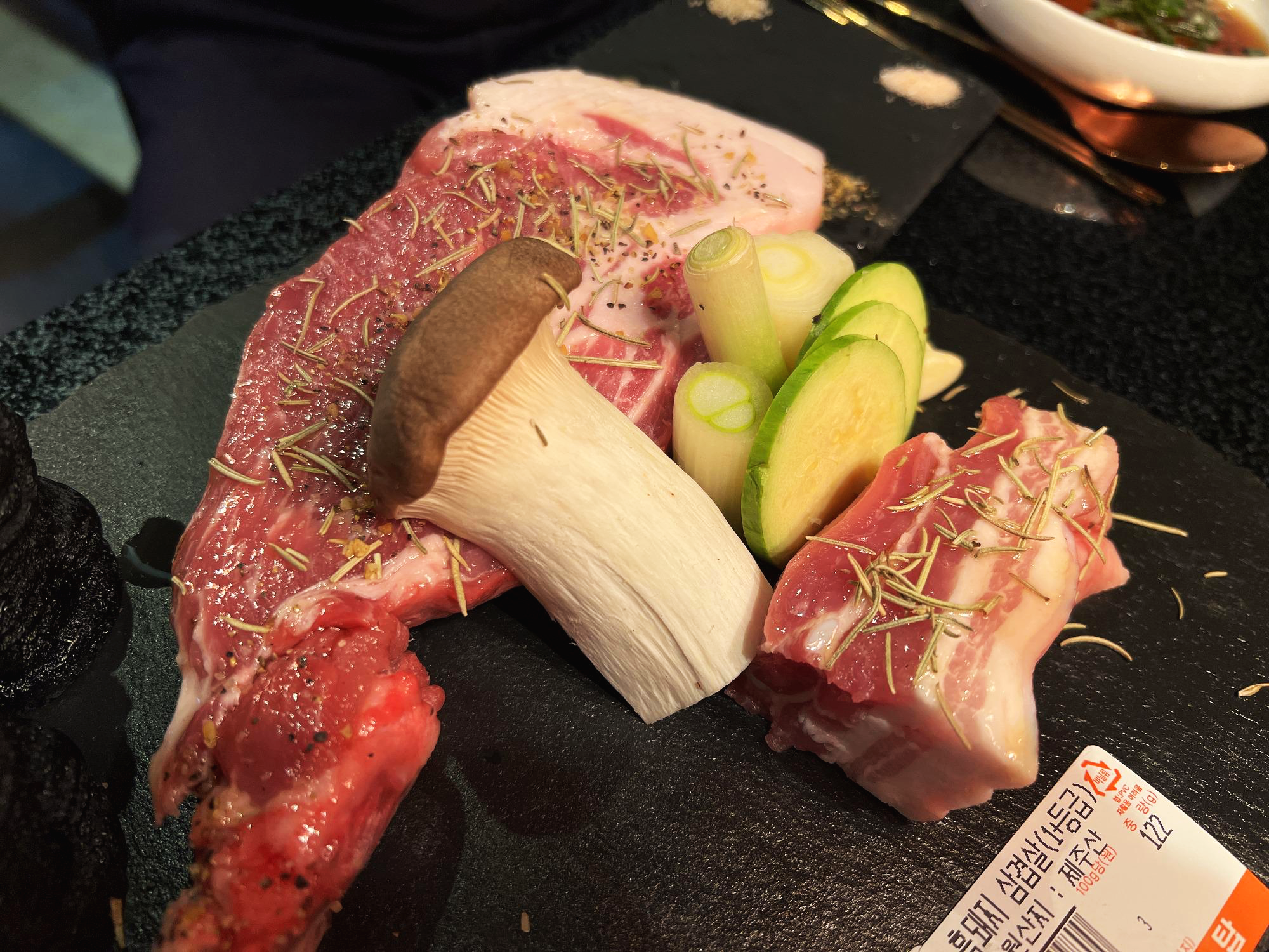 경성대 고기맛집